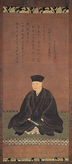 Portrait of Sen no RikyuPainting by Hasegawa Tohaku. Inscription by Shun'oku Soen. 16th C