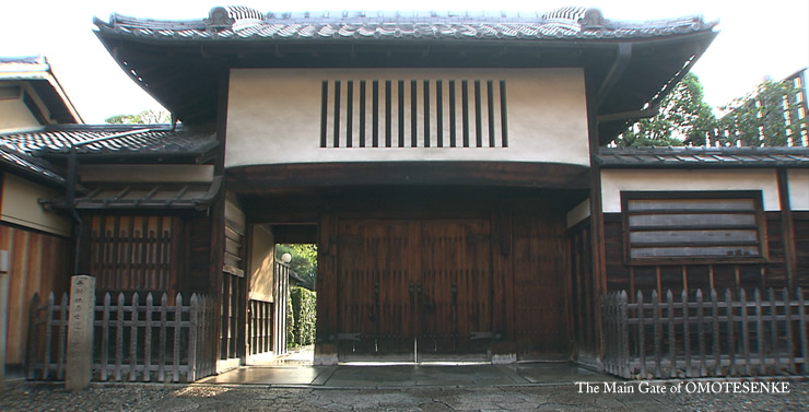 The Main Gate of OMOTESENKE